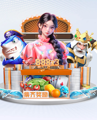 世界波斩都灵！米兰官方：帕夫洛维奇当选本轮队内最佳球员