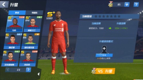 凯尔凯兹：我知道邓克习惯回传门将 我们本赛季仍有目标可争取