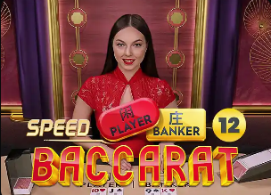 杭超冠军诞生！余杭区2