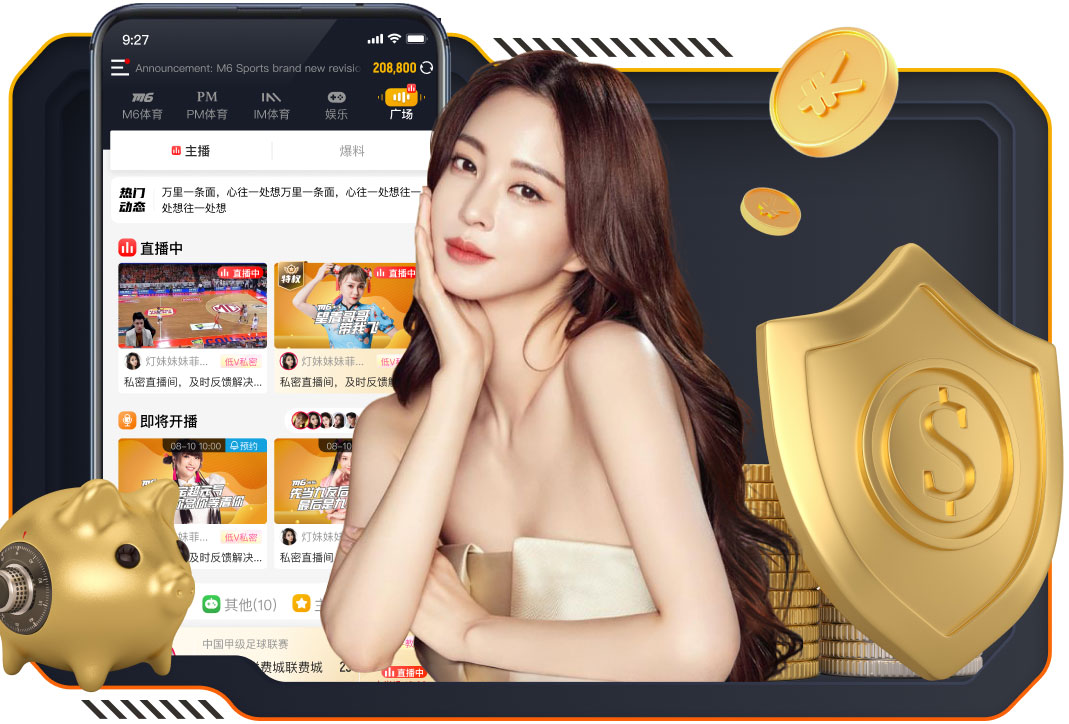 03月21日 中超第3轮 河南嵩山龙门vs武汉三镇 全场录像回放