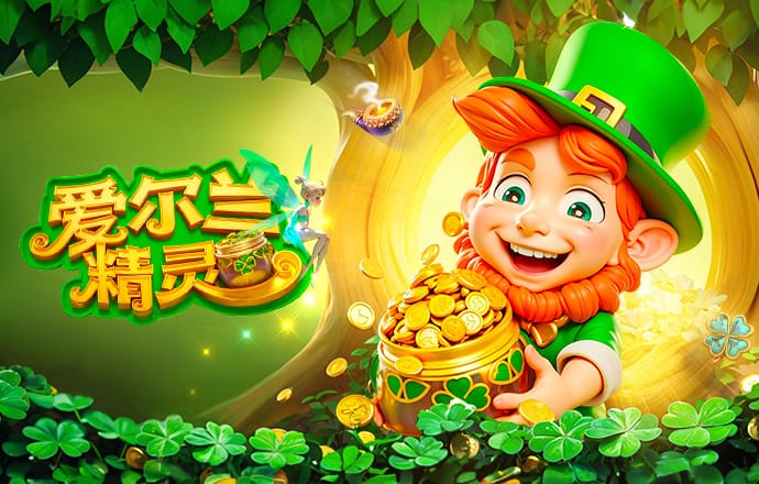 郑小田出任2026赛季“苏超”常州队主帅，曾长期在国安工作