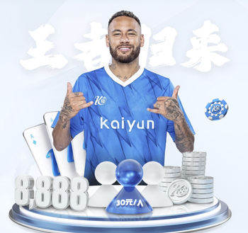 6队保级大混战！TA解析英超保级：狼队难如登天 热刺熬过魔鬼赛程