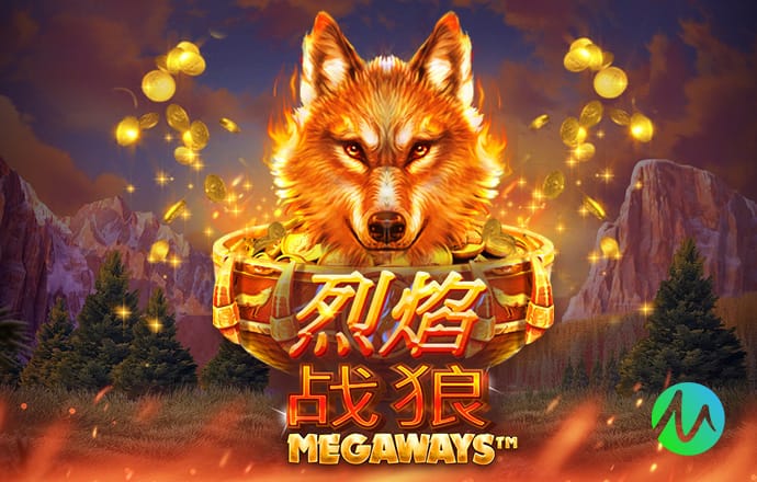 03月21日 法甲第27轮 朗斯vs昂热 全场录像回放