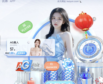 03月21日 中甲第2轮 定南赣联vs南通支云 全场录像回放