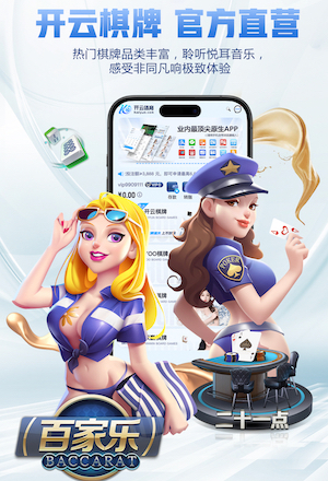 03月21日 CBA常规赛 同曦vs青岛 全场录像回放