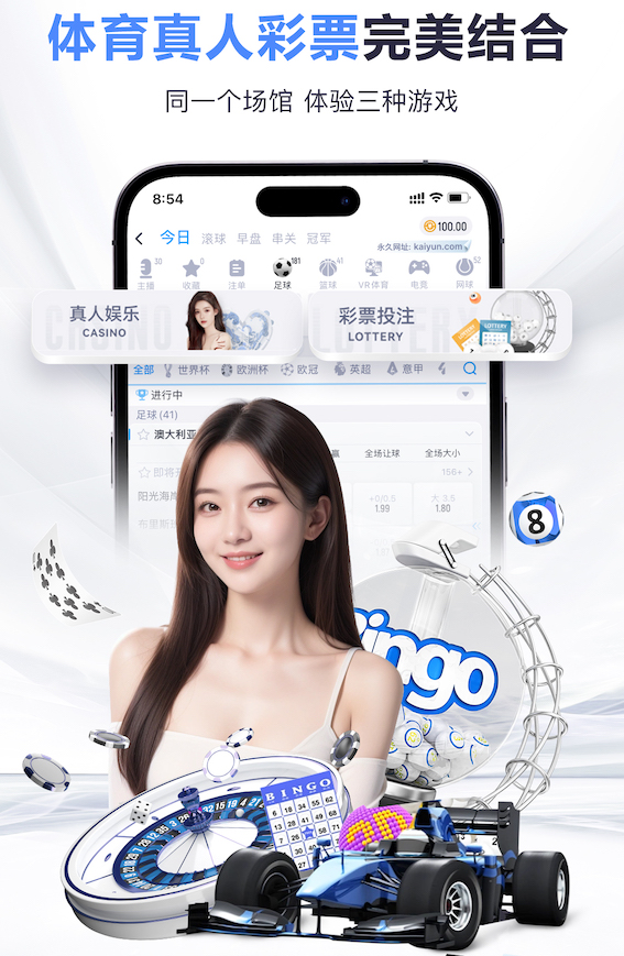 03月21日 西甲第29轮 比利亚雷亚尔vs皇家社会 全场录像回放