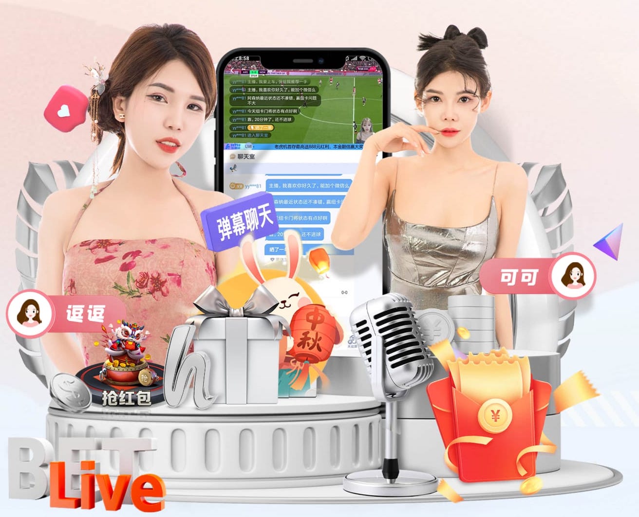 03月21日 中超第3轮 河南嵩山龙门vs武汉三镇 全场录像回放