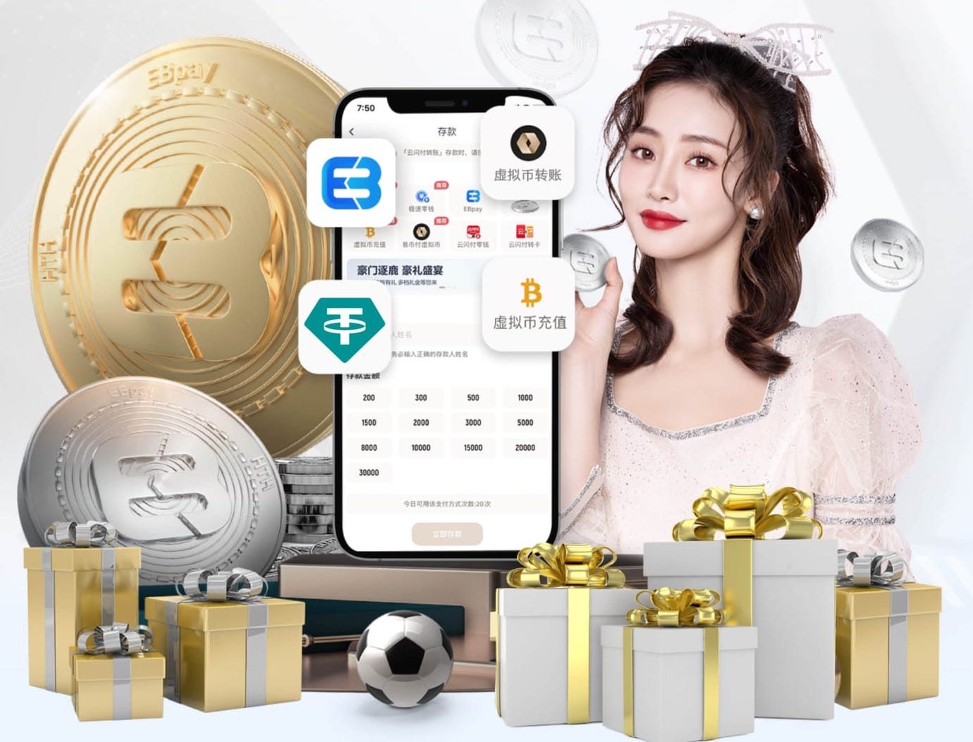 2026年3月21日CBA常规赛浙江vs吉林直播【24直播网】