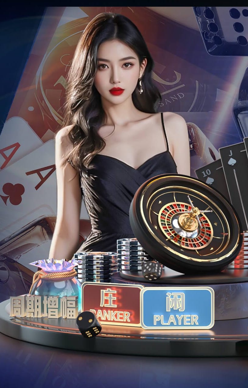 2026年3月21日中甲第2轮石家庄功夫vs长春亚泰直播【24直播网】