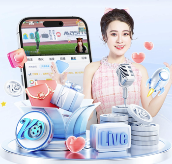 2026年3月21日中超第3轮北京国安vs上海申花直播【24直播网】