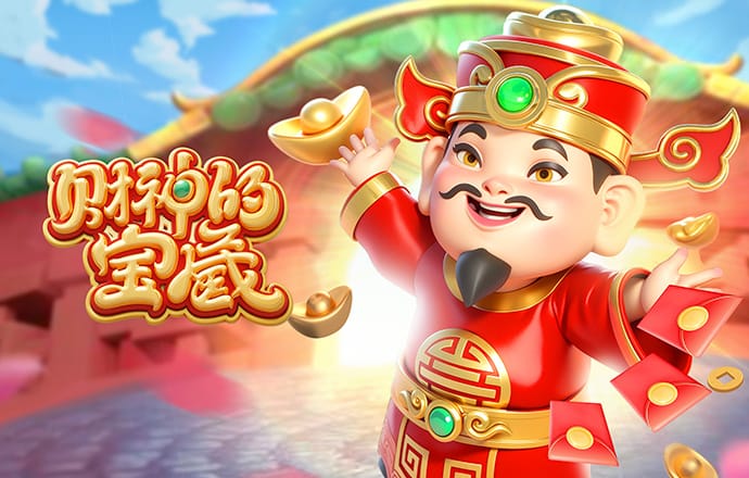 B席：加盟曼城最初计划待两三年，没想到待了9年拿到17个冠军